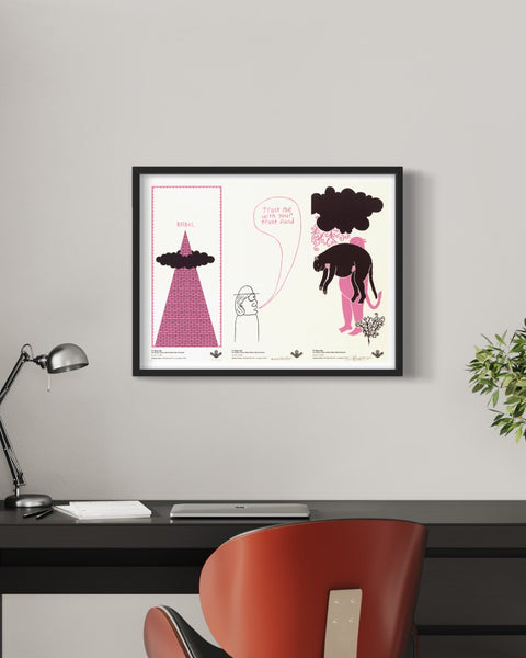 JIM HOUSER, ANDREW JEFFREY WRIGHT & BEN WOODWARD: IF I EVER DIE